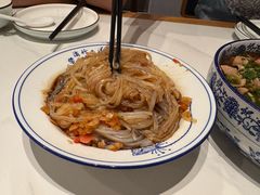 -富临轩私房菜(集庆门大街店)