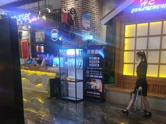 -河坝烧烤串城(金达莱店)