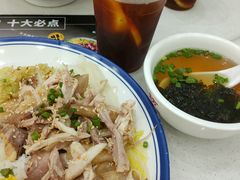 -细拥竹升面(花城汇店)