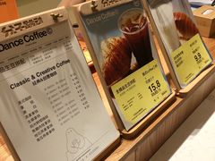 -分子跳动鲜活面包(五一大道店)