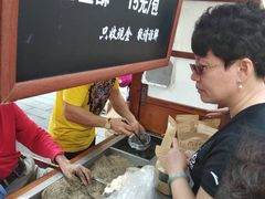 -叶氏麻糍(鼓浪屿店)