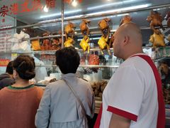 -永祥烧腊餐厅(虹口店)