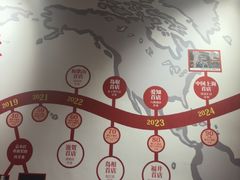 -寸屋拉面(凯德晶萃店)