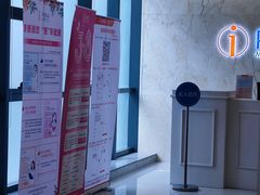 -普惠健康体检中心(西安未央体检中心)