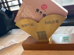 -楼外楼(西湖景区孤山路店)