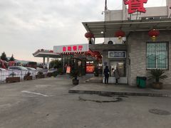 -洋县服务区-停车场