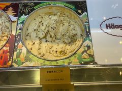 -哈根达斯(印力中心店)