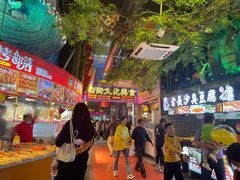 -庙街旅游·美食广场(五一广场店)