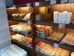 -祥禾饽饽铺·中式糕点(天津河东美福园店)