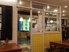 -三两春肚肺汤(崂山路店)
