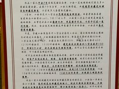 -拾光·小碗甜品