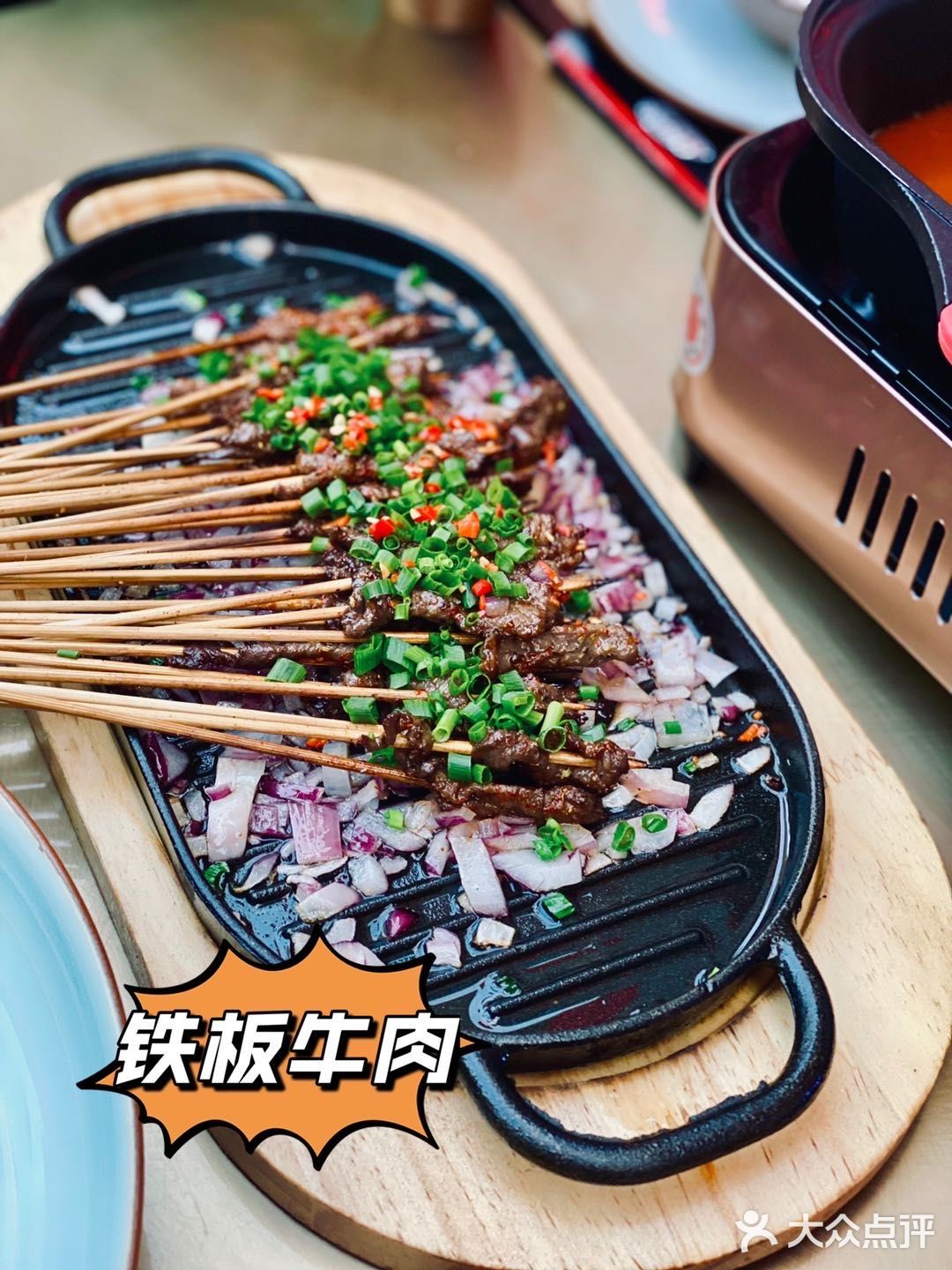 💯最会做江湖菜的烧烤店👇🏻