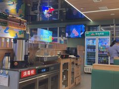 -叁宝烤肉• 西安烧烤(凤城十二路店)