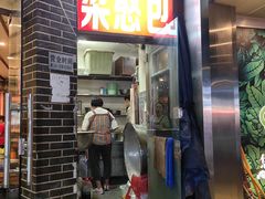 -梁憨包(南岸回龙湾店)