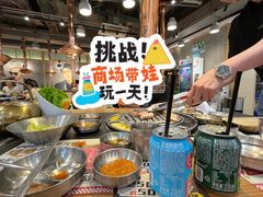 -GOGIYA·咕叽吖韩国传统烤肉店(东方新天地店)