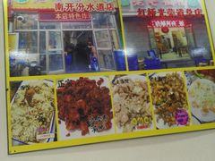 -老七饭馆(光荣道总店)