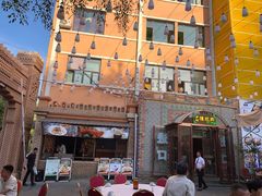 -乡村馕坑肉·烧烤·新疆菜·本地人更爱吃(阿勒泰首店)