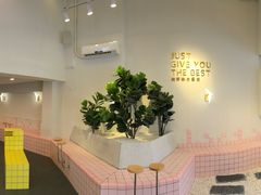 门面-萃萃泡沫茶坊(氹仔店)