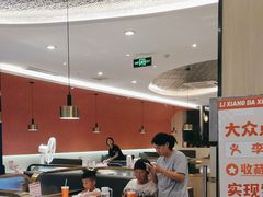 -李想大虾(吾悦广场店)