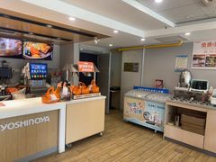 -吉野家(枫合万嘉店)