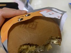 -泽田本家·铜锣烧(环贸店)