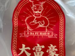 -京客隆超市(华安店)