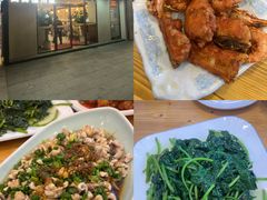 -老杨饭店(万科里店)