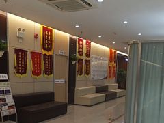 -美年大健康体检中心(红岭分院)