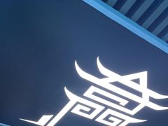 -奇门密室(五一新干线店)