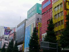 -秋叶原电器街