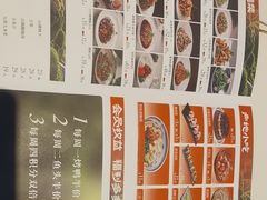 -阿瓦山寨·湘菜现炒·剁椒鱼头王(咸阳总店)