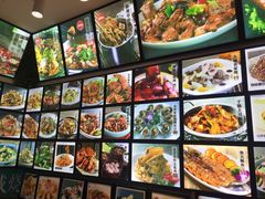 -大城·烧烤海鲜大排档(台东店)