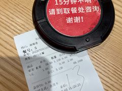 -长申国际美食广场