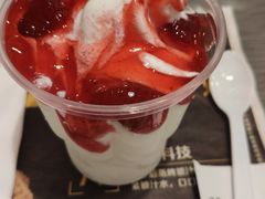 -麦当劳(北亭广场分店)