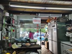 -方老大馄饨(抚宁巷店)