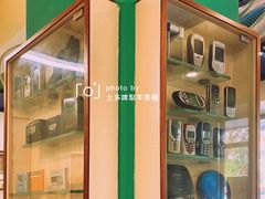 -華歡冰室-WahFoon(吉大店)