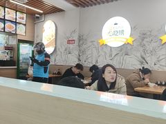 -众品老方子锅贴甜沫(李村店)