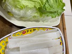 -芦月轩羊蝎子(太平桥店)