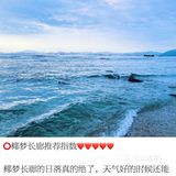 三亚旅游保姆级最全攻略🌈人均￥1200说走就走