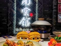 -南棠馆粤菜坊(群光店)
