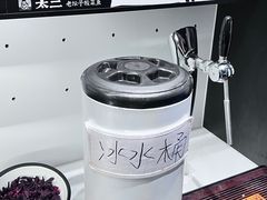 -太二酸菜鱼(上海佛罗伦萨小镇店)