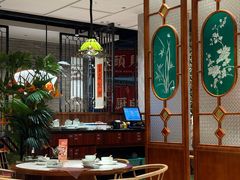 -禄运茶居·手工点心(猎德店)