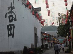 -绍兴书圣故里景区