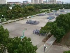 -苏州城市学院