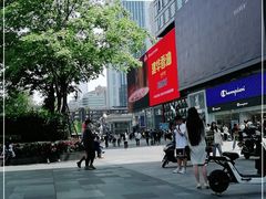 -茶百道(春熙路银石广场店)