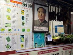 -丁来兴酒店(西街店)