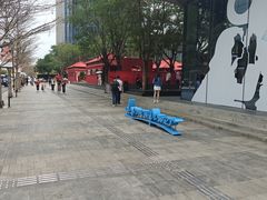 -深圳湾万象城(南山店)