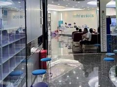 -深圳富茂格伦菲尔口腔门诊部(龙华清湖总院)
