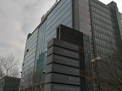 -微软亚太研发集团大厦(微软总部)