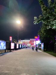 -嗨翻Hi-Fun竞技主题乐园·蹦床团建生日聚会(五棵松华熙店)